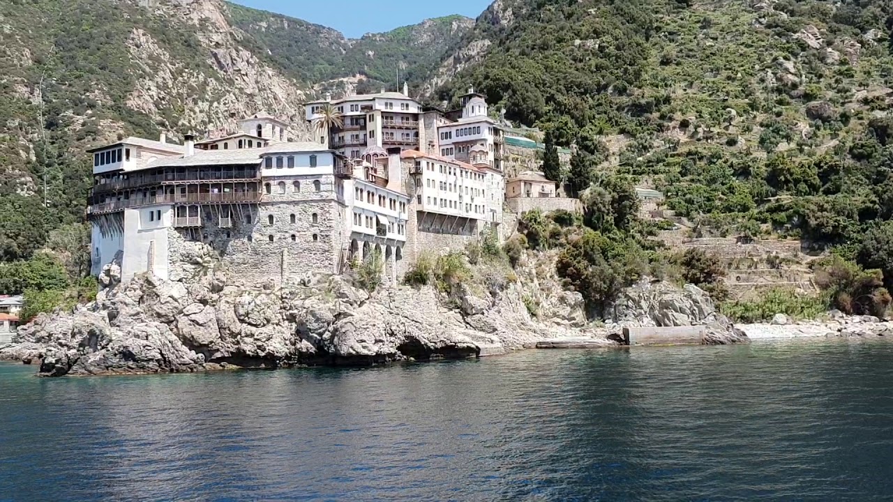 Άγιο Όρος