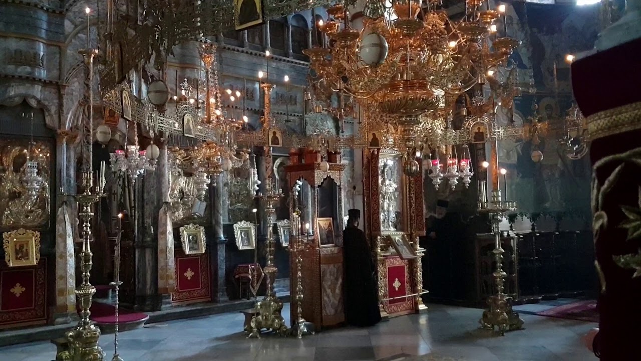 ΑΓΙΟ ΟΡΟΣ /  ΜΟΥΝΤ ΑΤΗΟΣ
