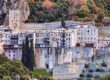 Ιερά Μονή Αγίου Πάυλου