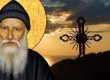 Άγιος Πορφύριος ο Καυσοκαλυβίτης εκοιμήθη στις : 2 Δεκεμβρίου 1991, Άγιο Όρος Αγ Πορφύριος