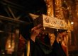 Pilgrimage Tour to Mount Athos