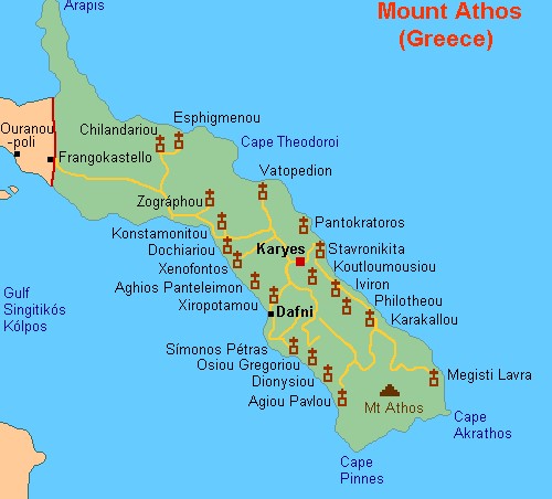 Άγιον Όρος